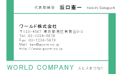 素材0056