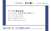 素材0057