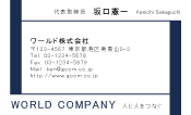 素材0060