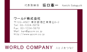 素材0061