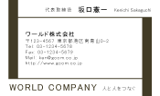 素材0064