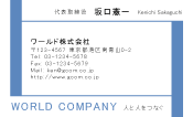 素材0065