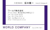 素材0072