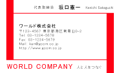 素材0074