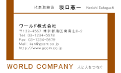 素材0075
