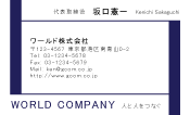 素材0082