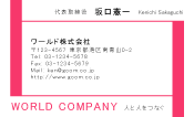 素材0084