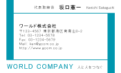 素材0086