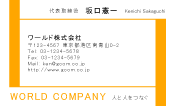 素材0097