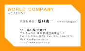 素材0013