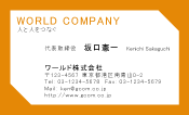 素材0014
