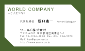 素材0016