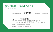 素材0017
