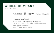 素材0018
