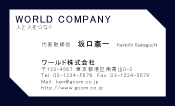 素材0022
