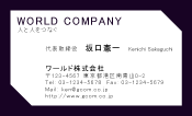 素材0023