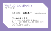 素材0024