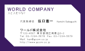 素材0025
