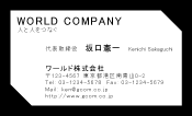 素材0027