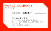 素材0029