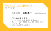 素材0030