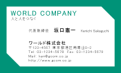 素材0032