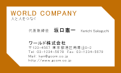 素材0035