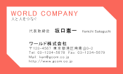 素材0036