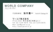 素材0040