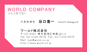 素材0043