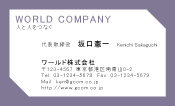 素材0044
