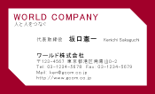 素材0045