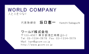 素材0046