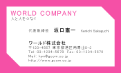素材0048