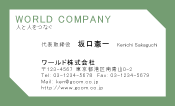 素材0051