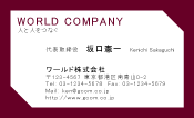 素材0061