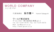 素材0062