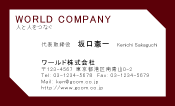 素材0079