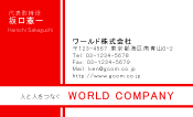 素材0031