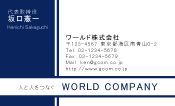 素材0039