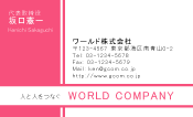 素材0043
