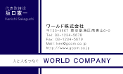 素材0046