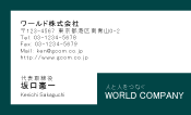素材0073