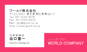 素材0084