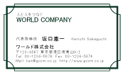 素材0018