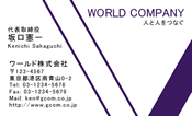 素材0025