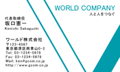 素材0034