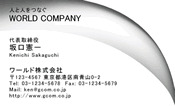 素材0026