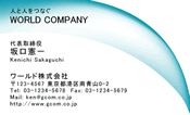 素材0086