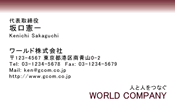 素材0004